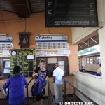 Bahnhof Aluthgama Fahrkarte kaufen