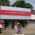 Aluthgama Galle Road Wine Store