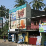 Aluthgama Galle Road