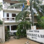 Amal Villa Restaurant